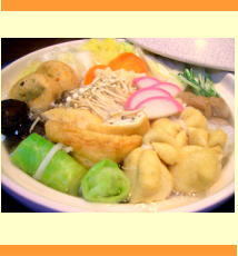豚ステーキコース