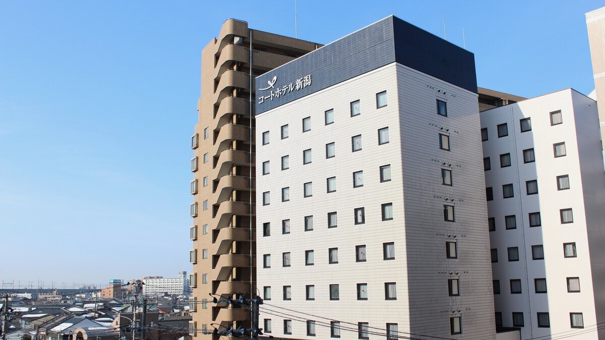 コートホテル新潟
