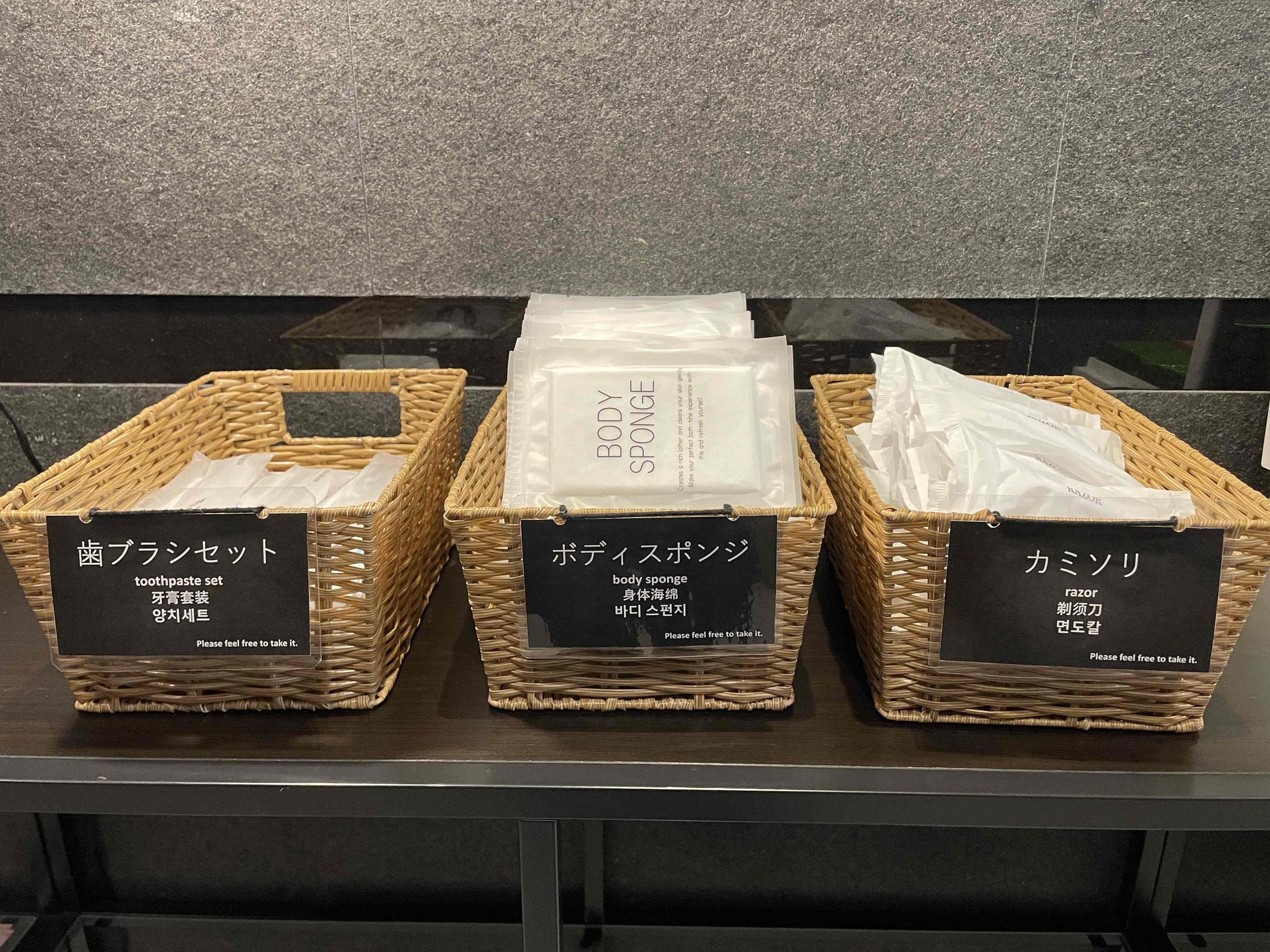 2階アメニティコーナー