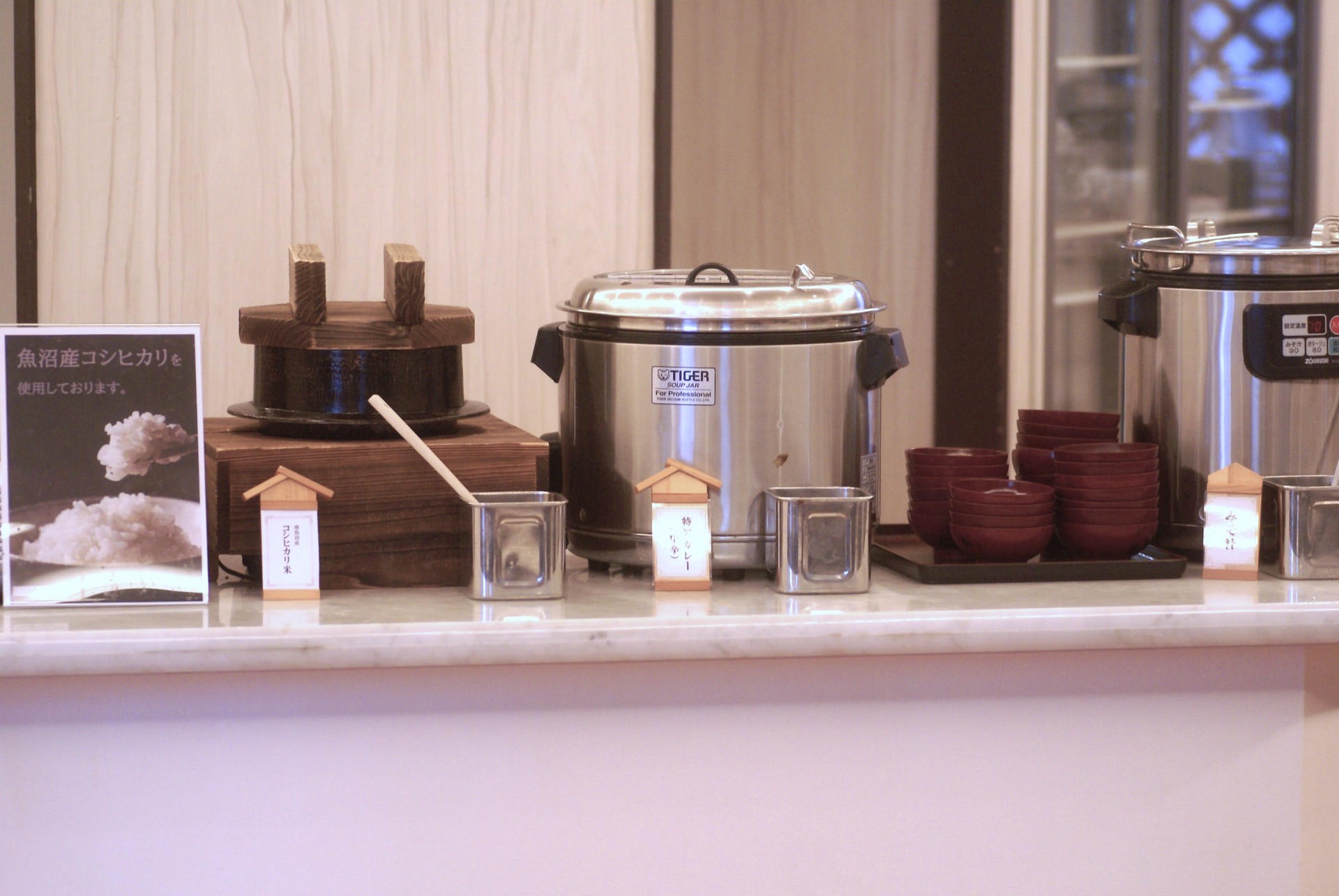 【2F 朝食会場】