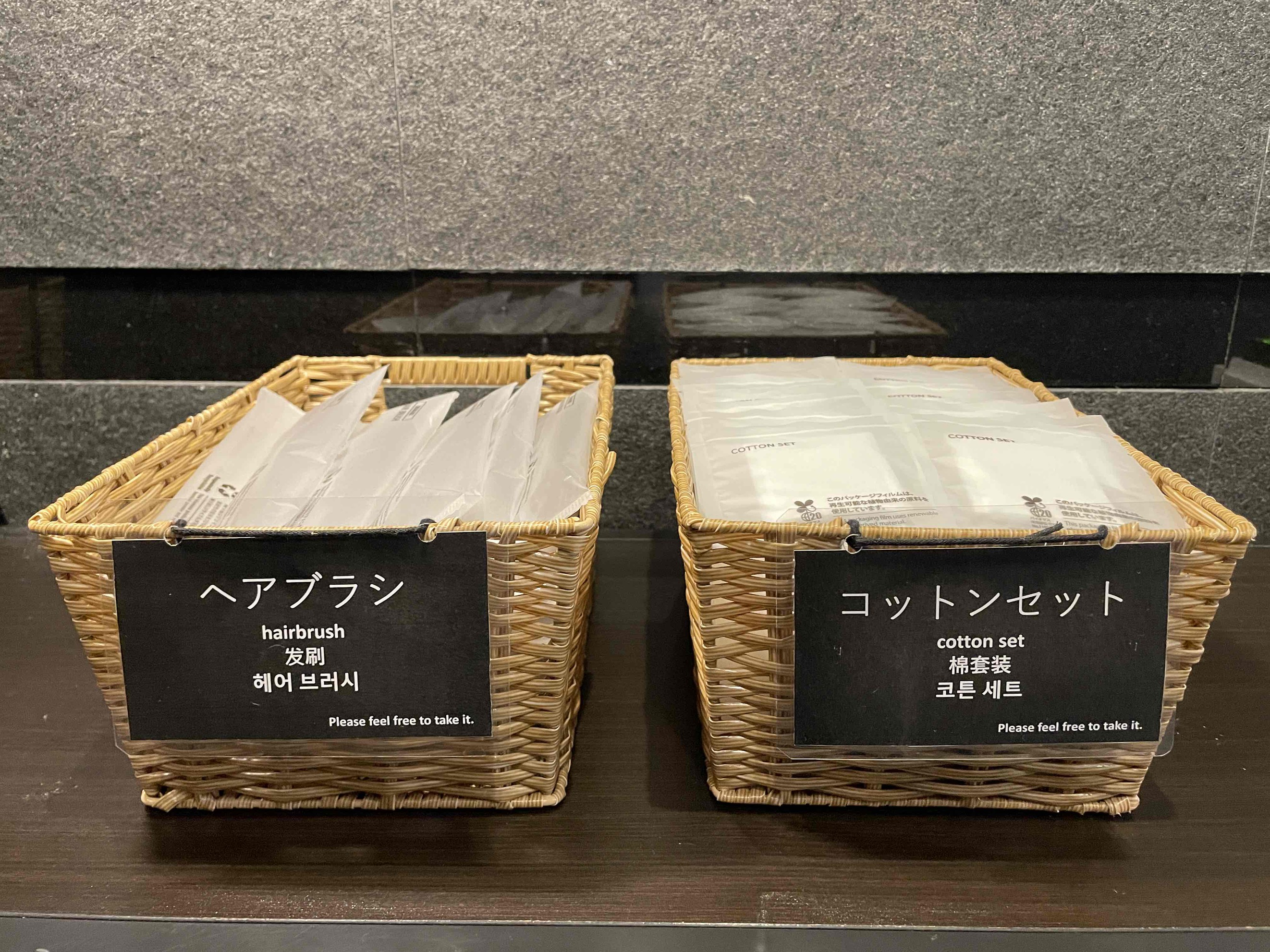 2階アメニティコーナー