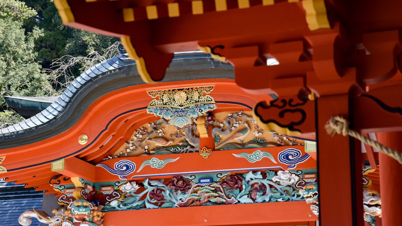 Kirishima Jingu Onsen Akamatsuso (Kagoshima) Image 5, Kirishima, Japan