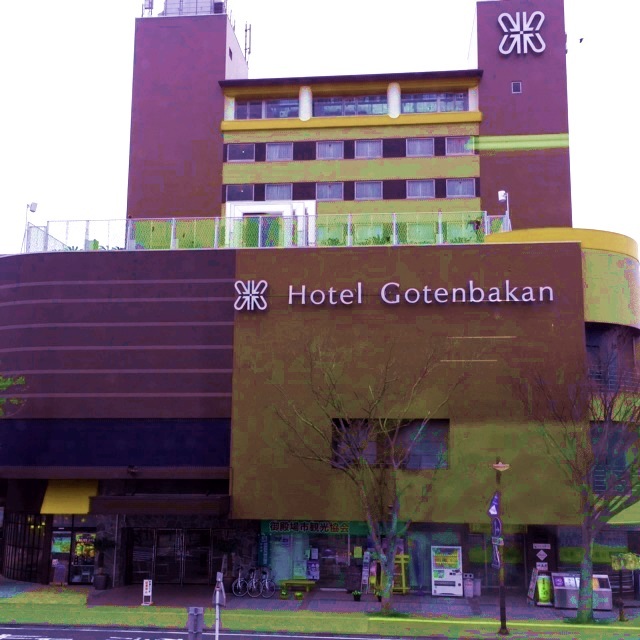 ホテル御殿場館