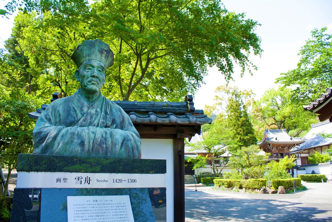 常栄寺雪舟庭【山口市】当館から車で約10分