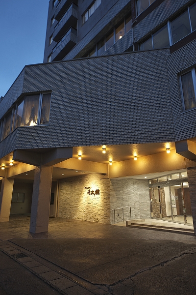 Gero Onsen Kanko Hotel Yumotokan Image 4, Gero, Japan