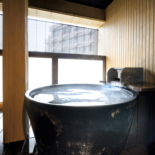 This photo about Kusatsu Onsen Gensen Ichinoyu shared on HyHotel.com