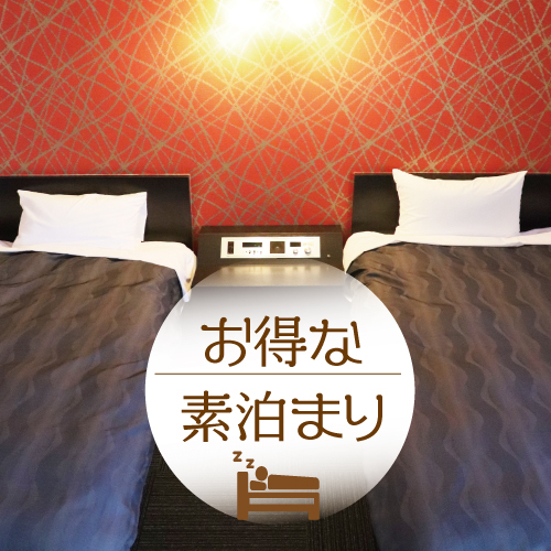 This photo about Shikoku Central Hotel shared on HyHotel.com
