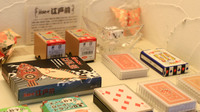 X^_[h-Ht-MC違I[Vr[LXC[g[I