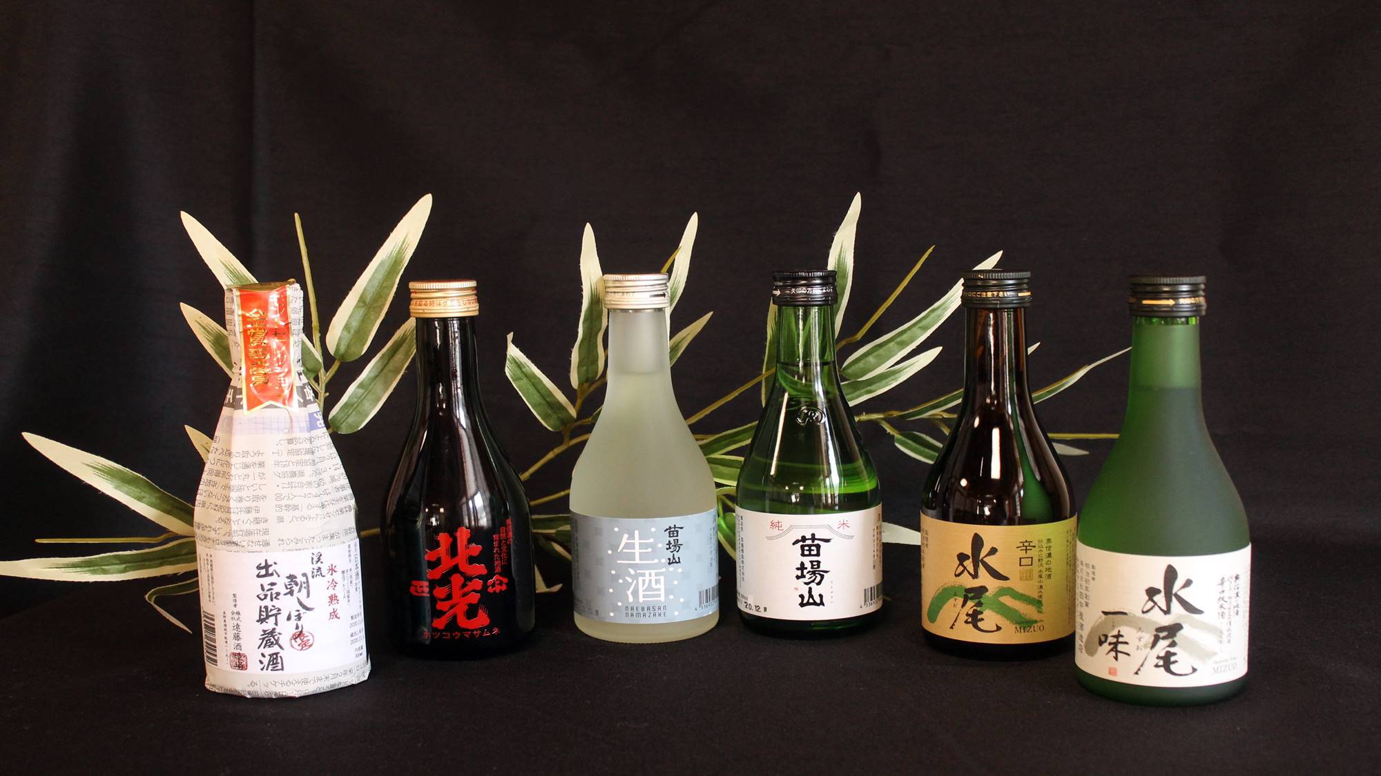 *【ご夕食一例】当館のお食事にピッタリの日本酒もご用意しております。