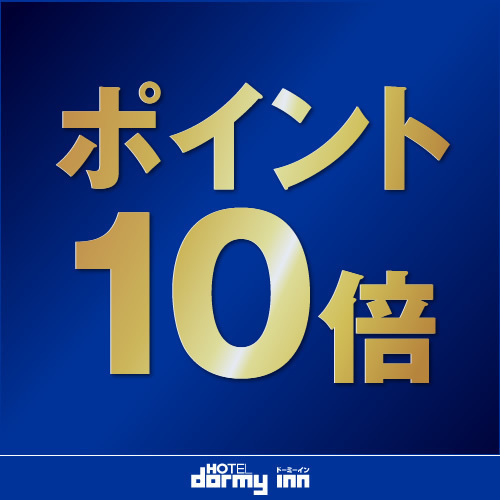 This photo about Onjuku Nono Asakusa Natural Hot Spring shared on HyHotel.com