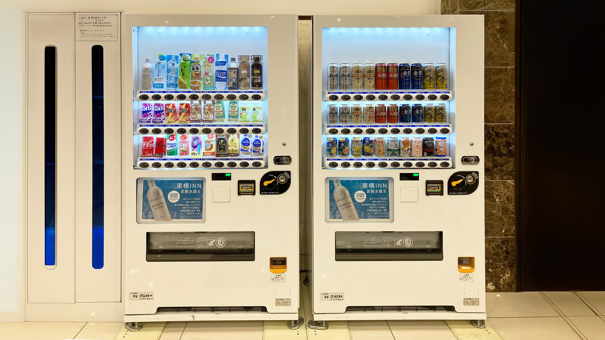 自動販売機