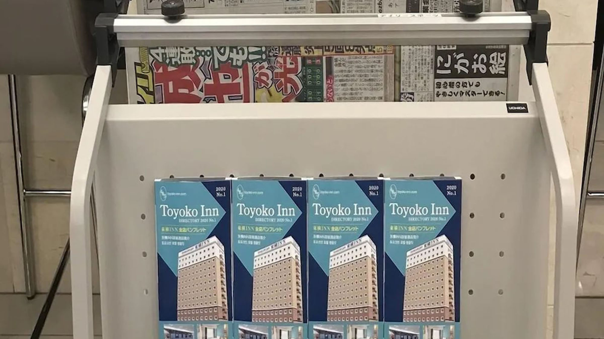 毎日新聞（無料）