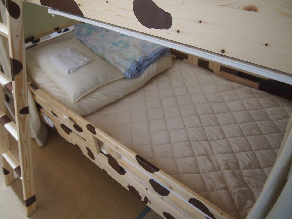 This photo about Doubutsu Sudomari Book shared on HyHotel.com