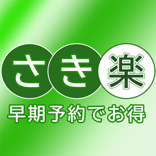 Villa Charme Image 3, Okinawa Main island, Japan