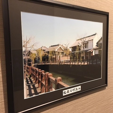 【佐原の町並み】重要伝統的建造物群保存地区（重伝建）に選定されている小江戸の町並み、風景が見られます