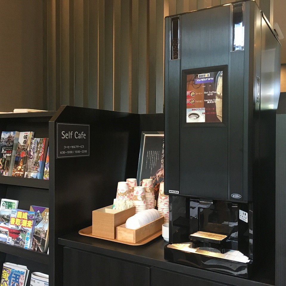 【ウェルカムコーヒー】ロビーにはドトールコーヒーを無料でご用意しています