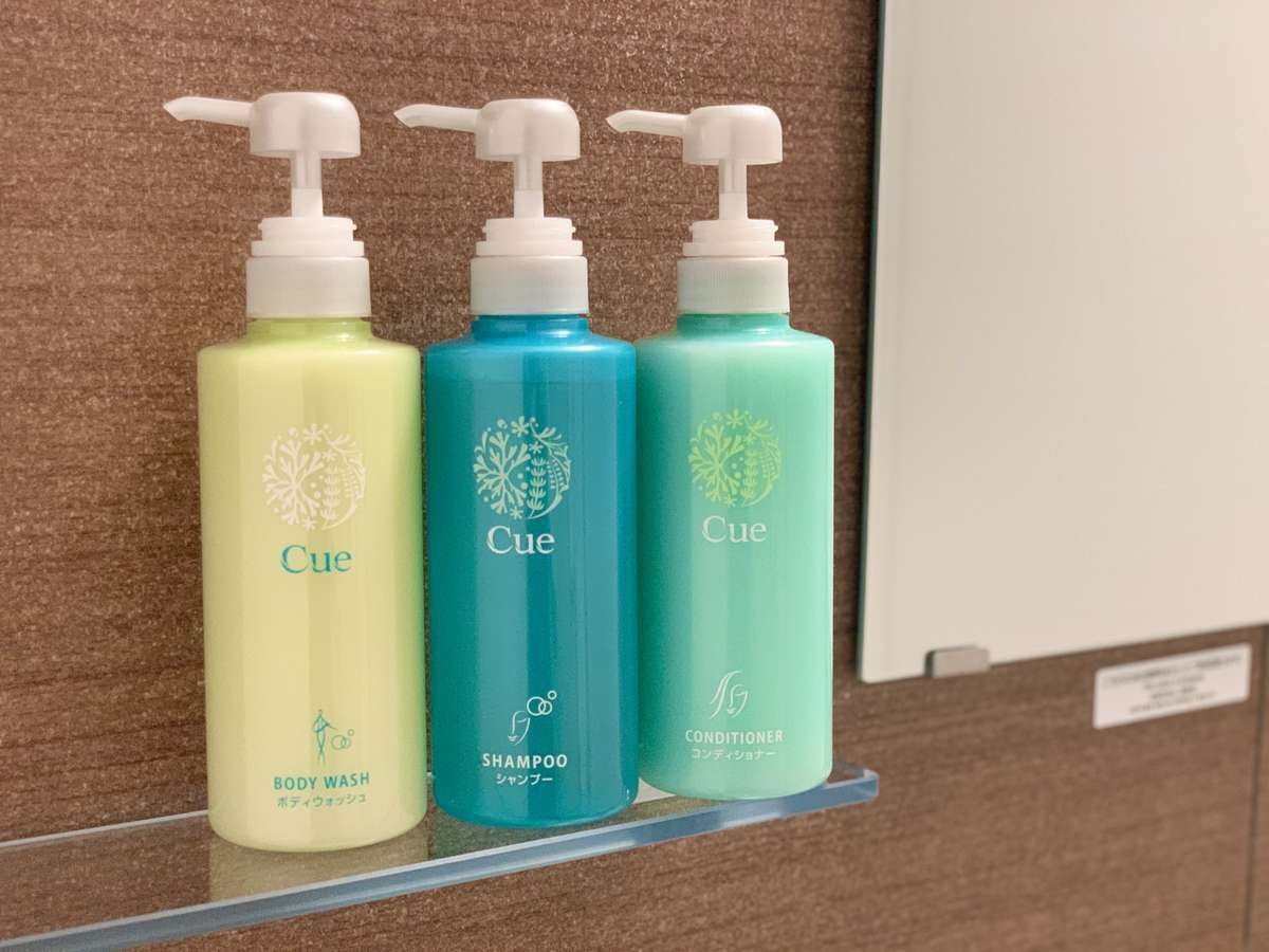 【花王Cue】シャンプー、コンディショナー、ボディソープは安心の国内ブランドをご用意♪