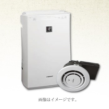 【全室完備】加湿器、空気清浄機を設置しております※禁煙室と喫煙室で設置しているものが異なります