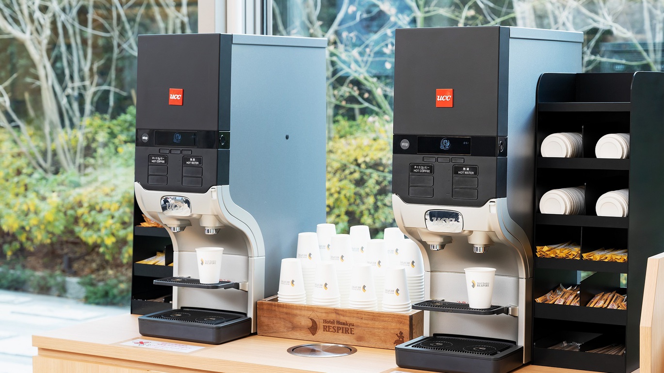 宿泊のお客様は自由にご利用いただけます