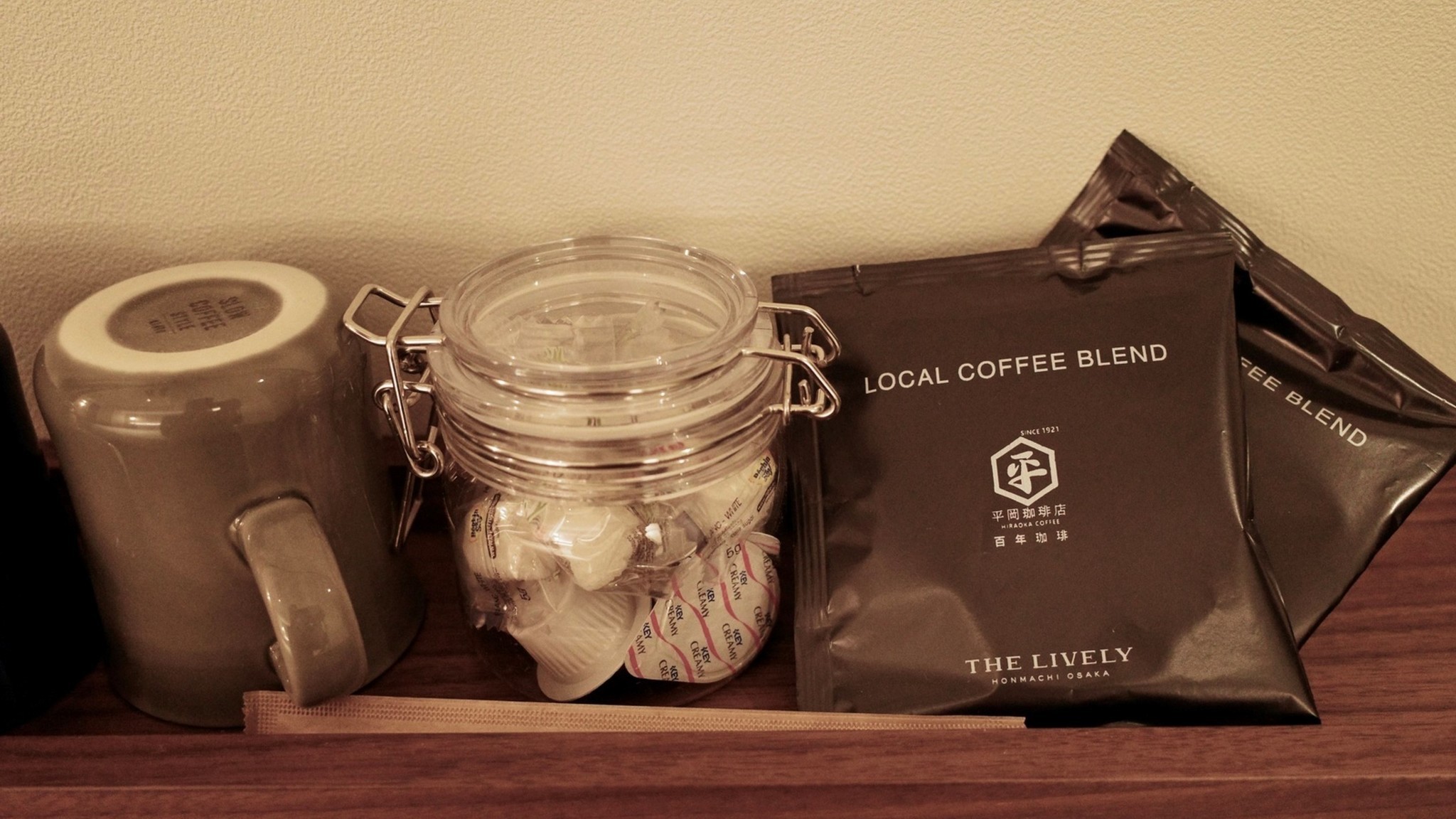 百年歴史の平岡珈琲