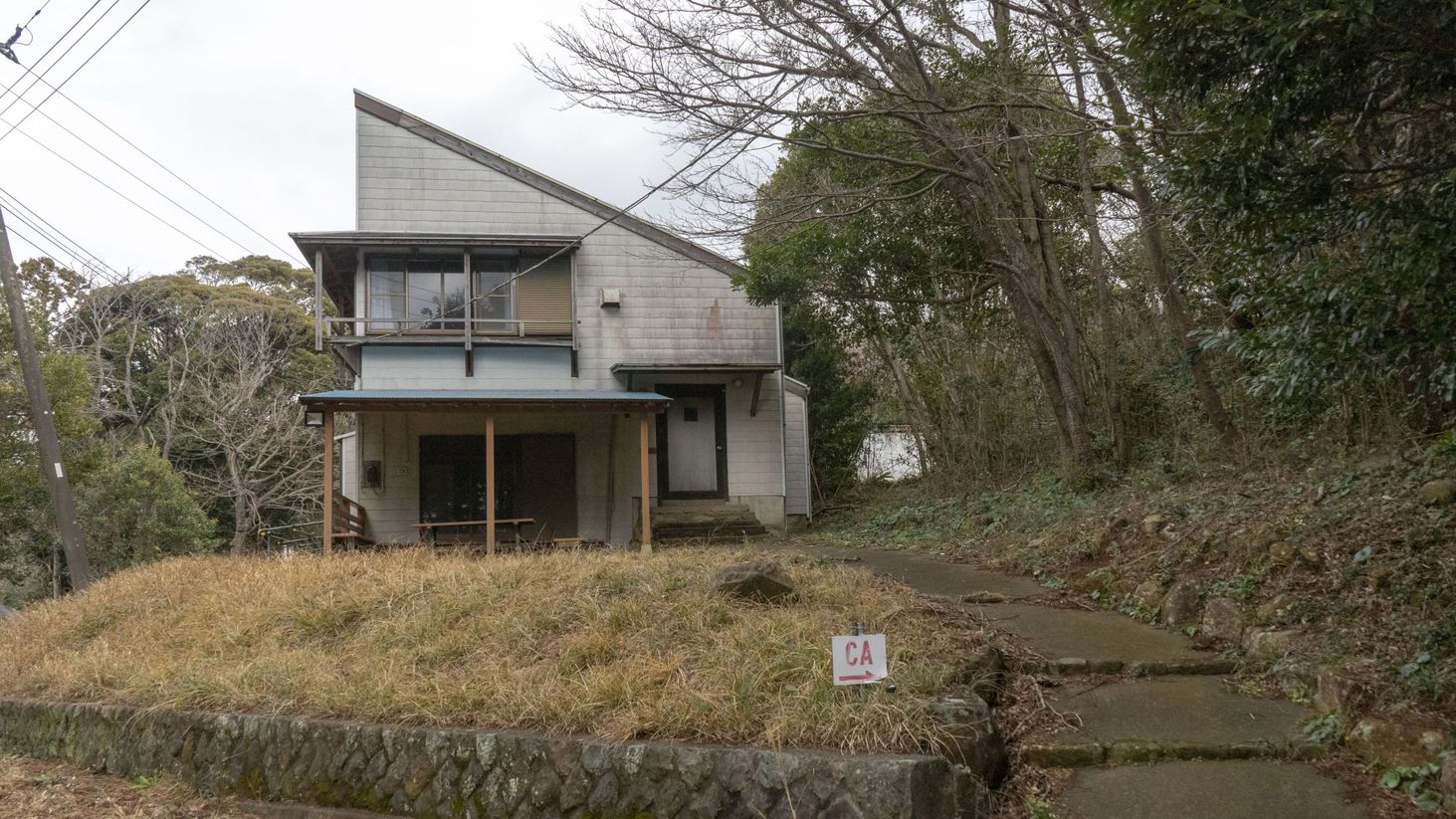 Minamiizuland Hopia Image 2, Izu, Japan