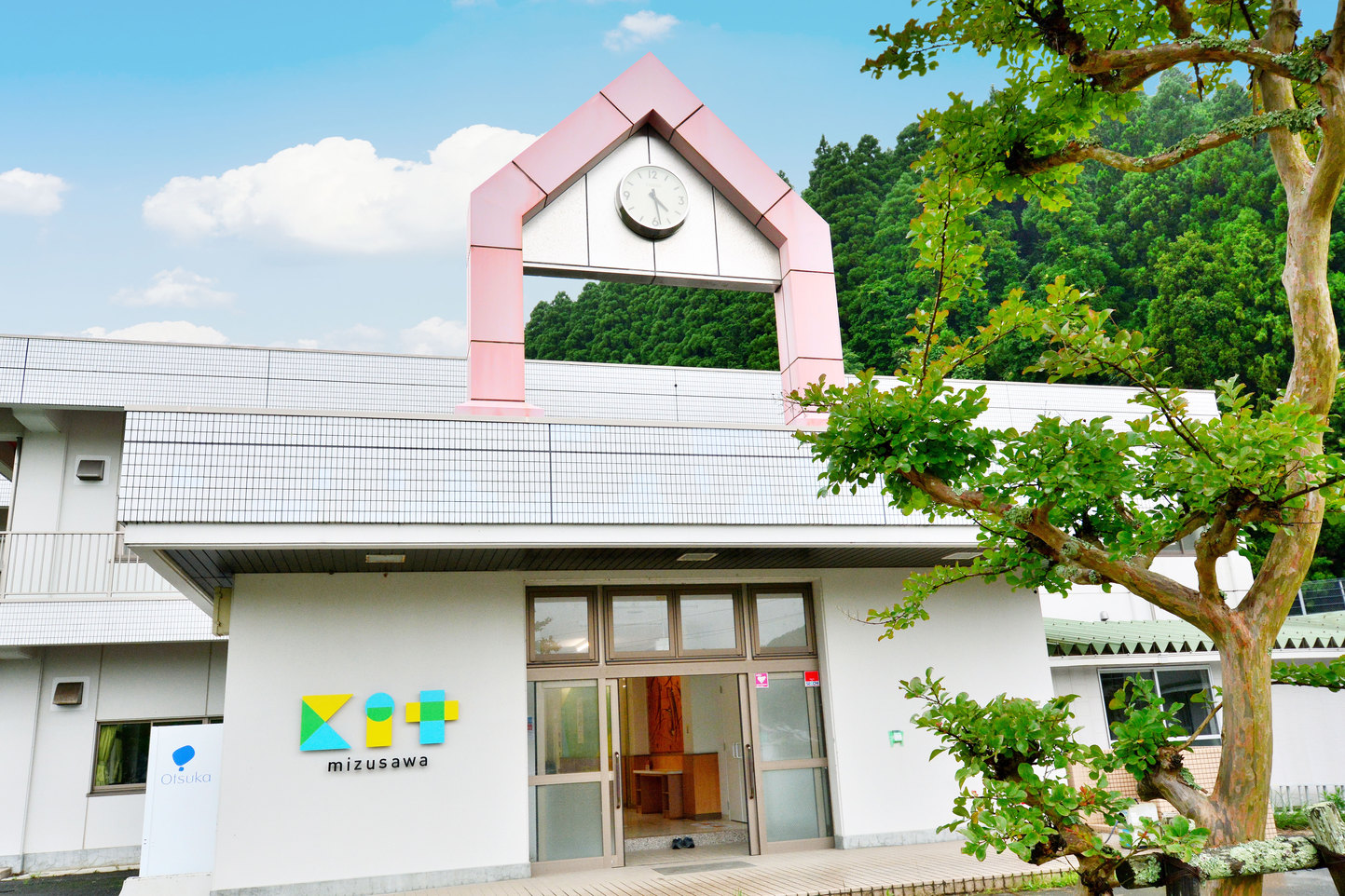 This photo about Kit Mizusawa shared on HyHotel.com