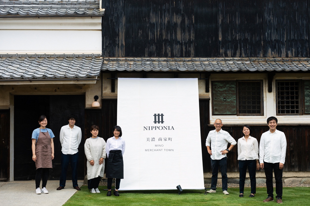 Nipponia Mino Shokamachi Image 5, Seki, Japan