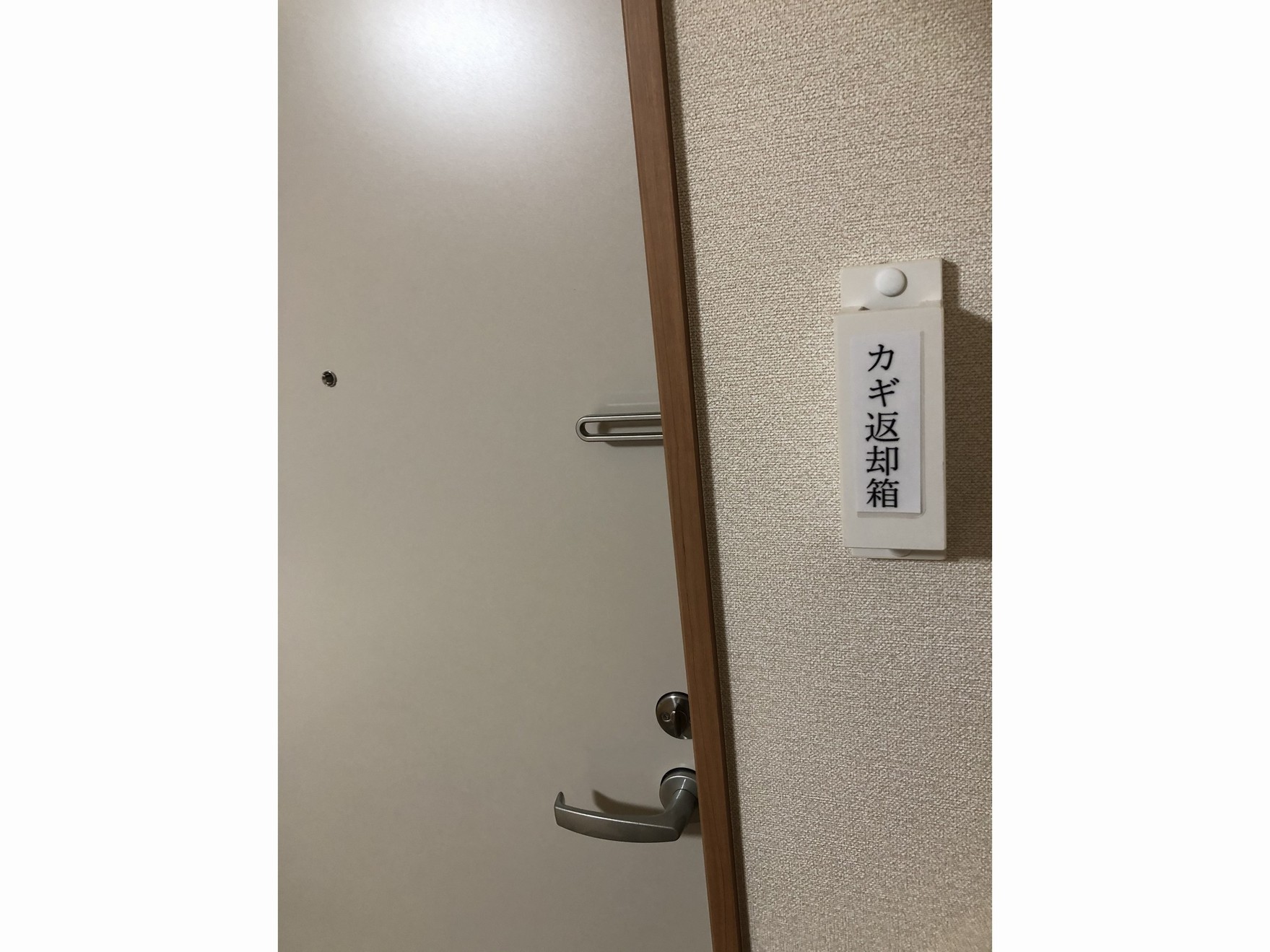This photo about Yumeyado Sandaime Maefuji shared on HyHotel.com