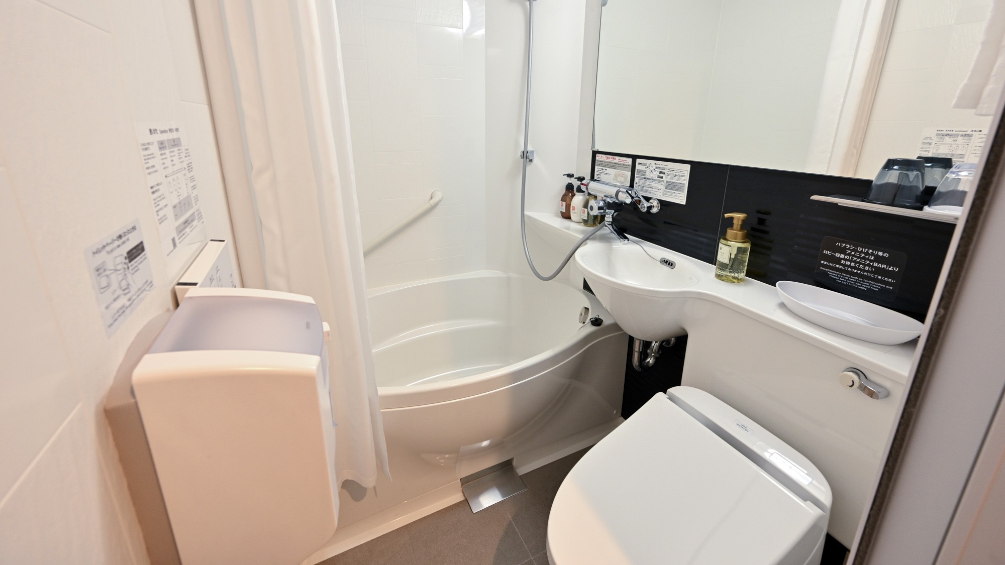 スタンダードルーム (ダブルベッド）<禁煙NO-smoking> 12.75㎡