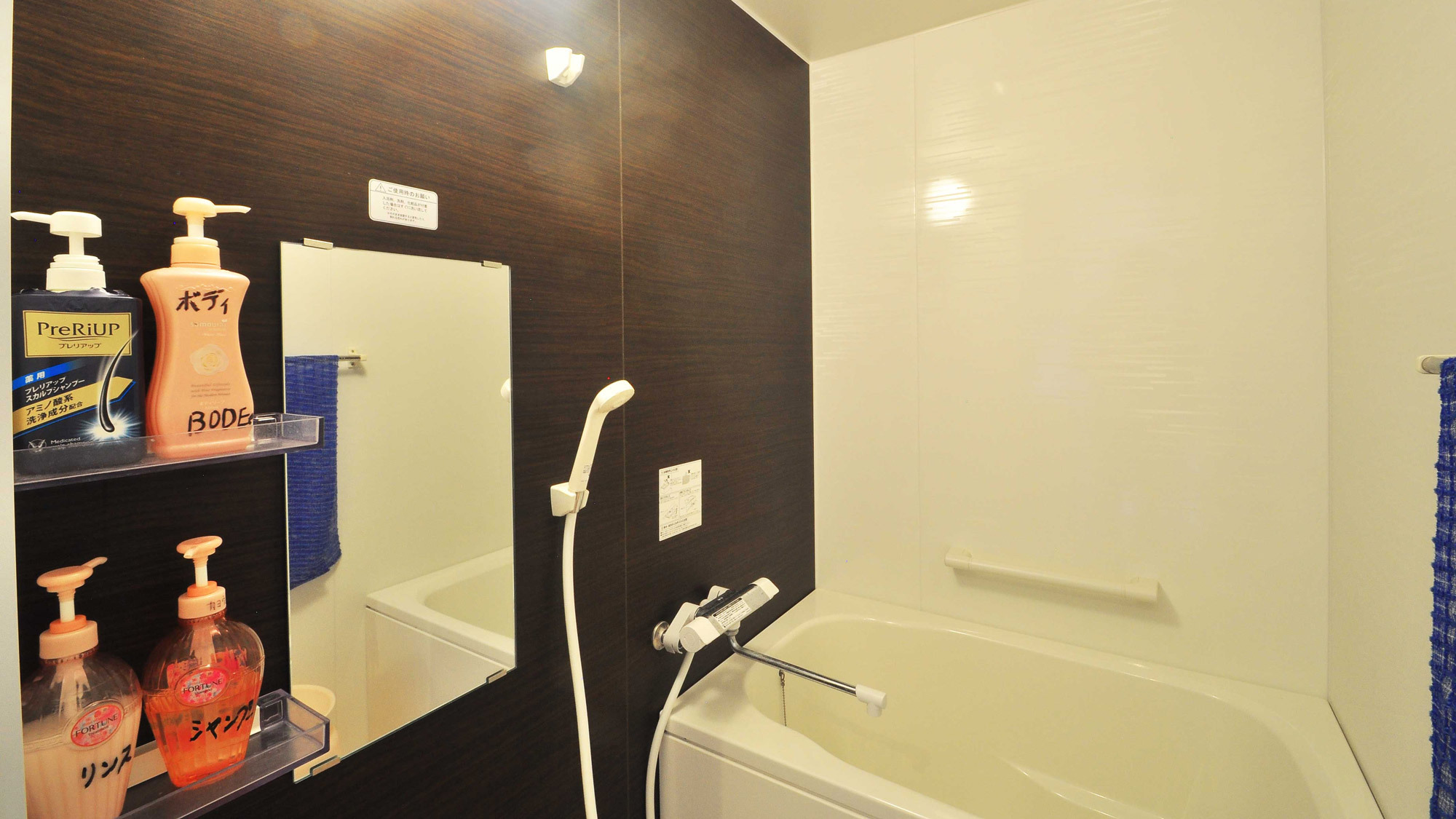 Iyashinoyado Yumiko Image 3, Okinawa Main island, Japan