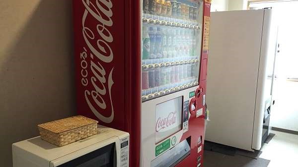 8階自動販売機