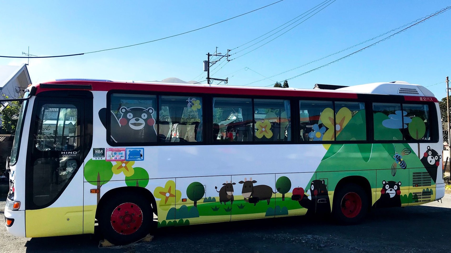 写真提供：熊本県観光連盟阿蘇中岳火口シャトル