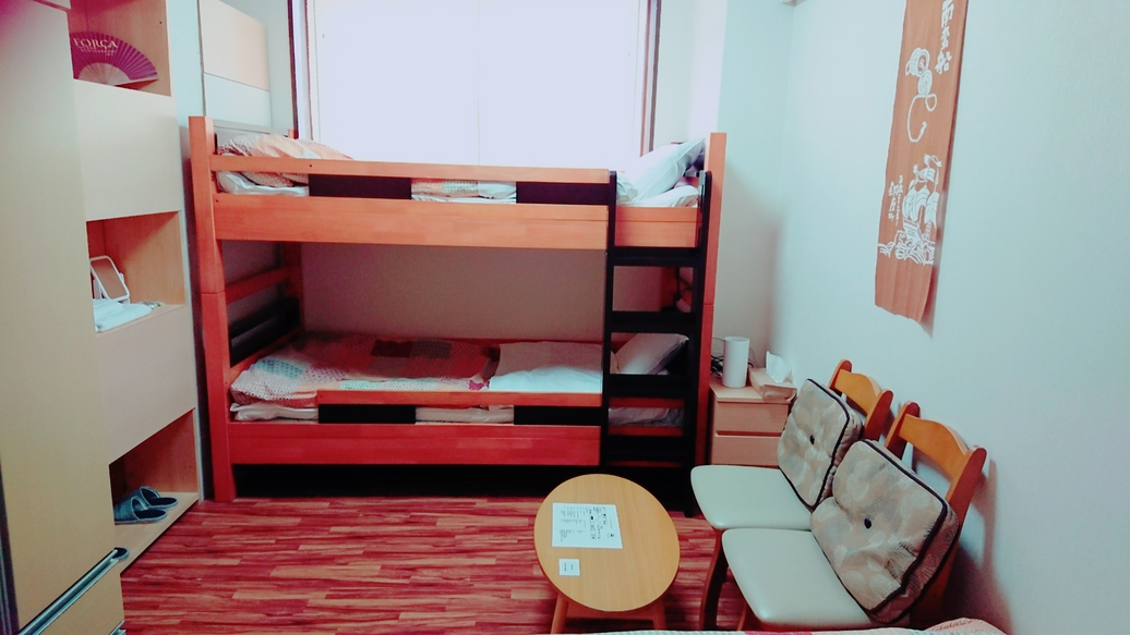 Room B