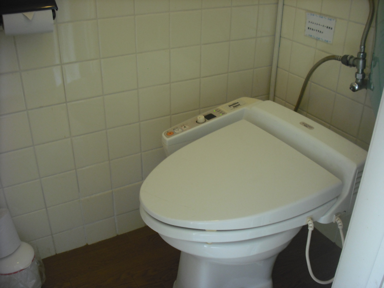 This photo about Hotel Katsuragawa Rakusai shared on HyHotel.com