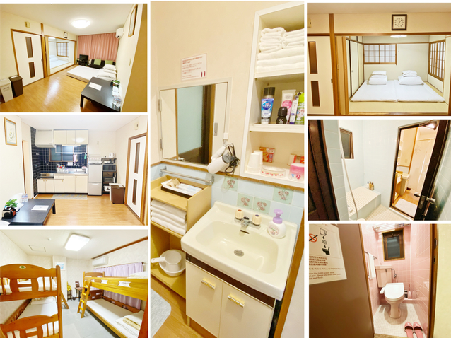 Guest House 017 (reina) <Takajomachi> 