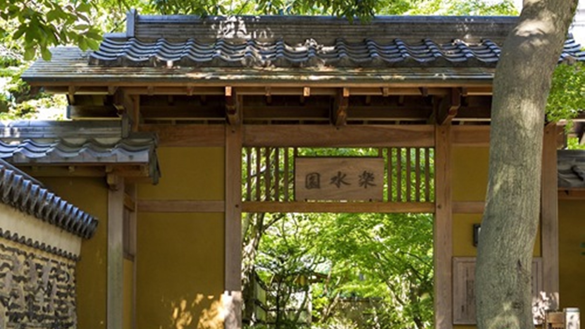 周辺観光博多商人の「粋」、茶の湯を愉しむ日本庭園