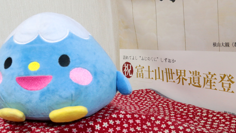施設観光の拠点にもご利用ください。