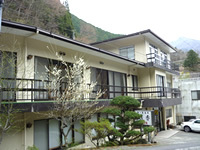 Umegashima Onsen Seiko Ryokan Amenities