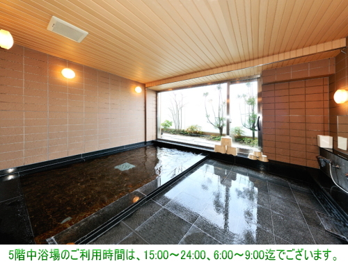 Sun Peach OKAYAMA Stop at Sun Peach OKAYAMA to discover the wonders of Okayama. The property has everything you need for a comfortable stay. All the necessary facilities, including facilities for disabled guests, laund