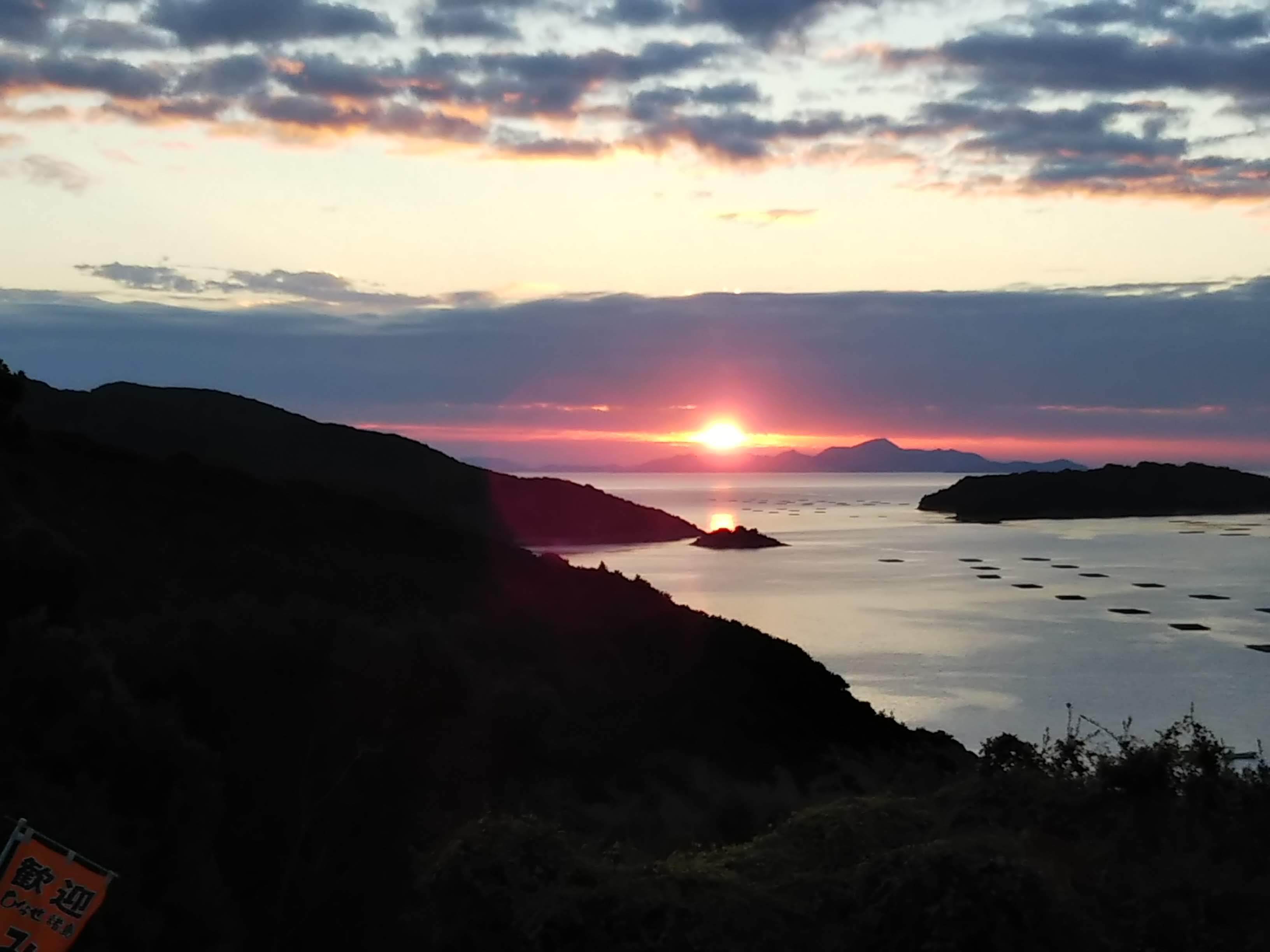 Pension Mikan no Sato Image 5, Setouchi, Japan