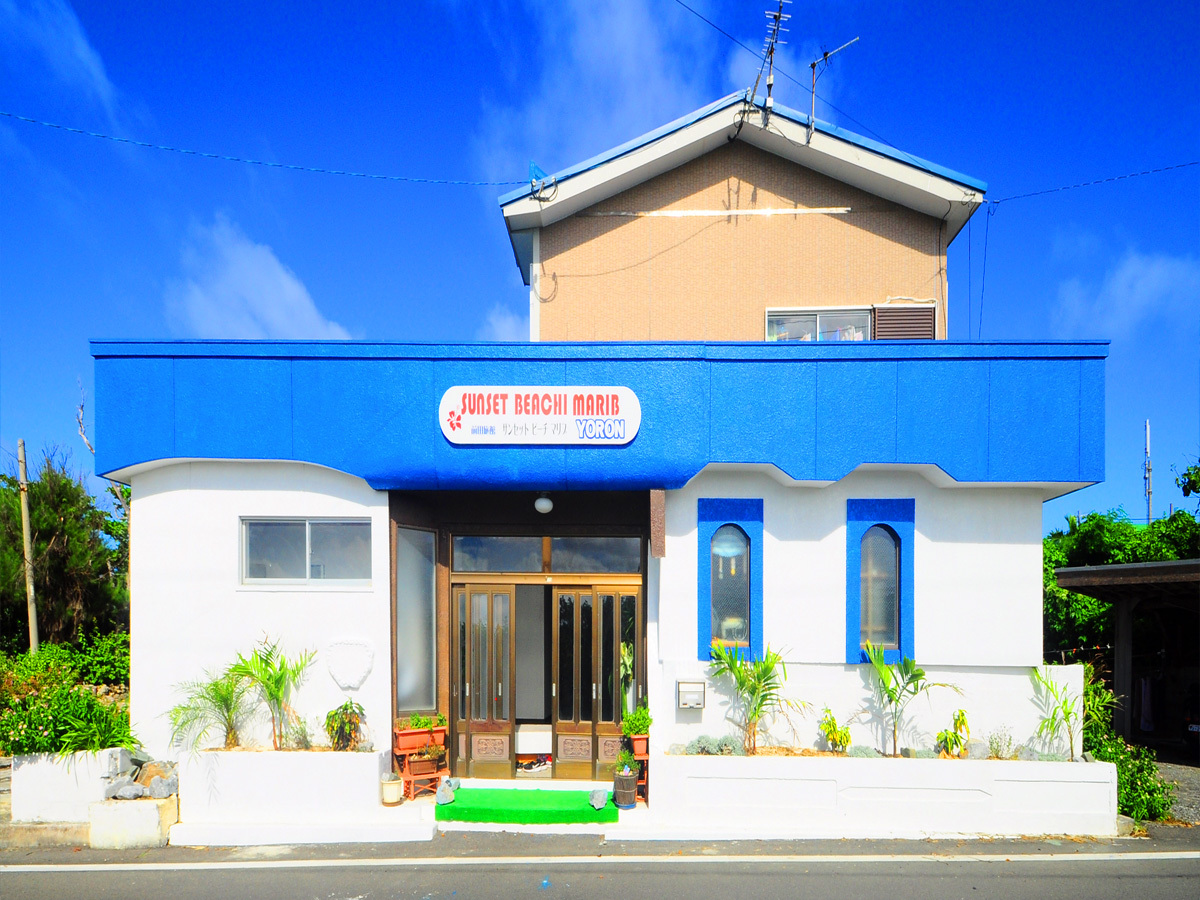 This photo about Sunset Beach Marib Maeda Ryokan <Yoronjima> shared on HyHotel.com