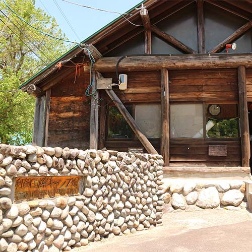 This photo about Toga International Camp Site shared on HyHotel.com