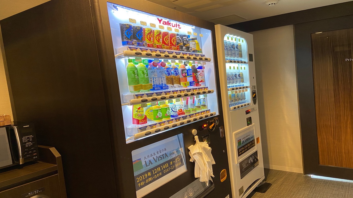 自動販売機コーナー