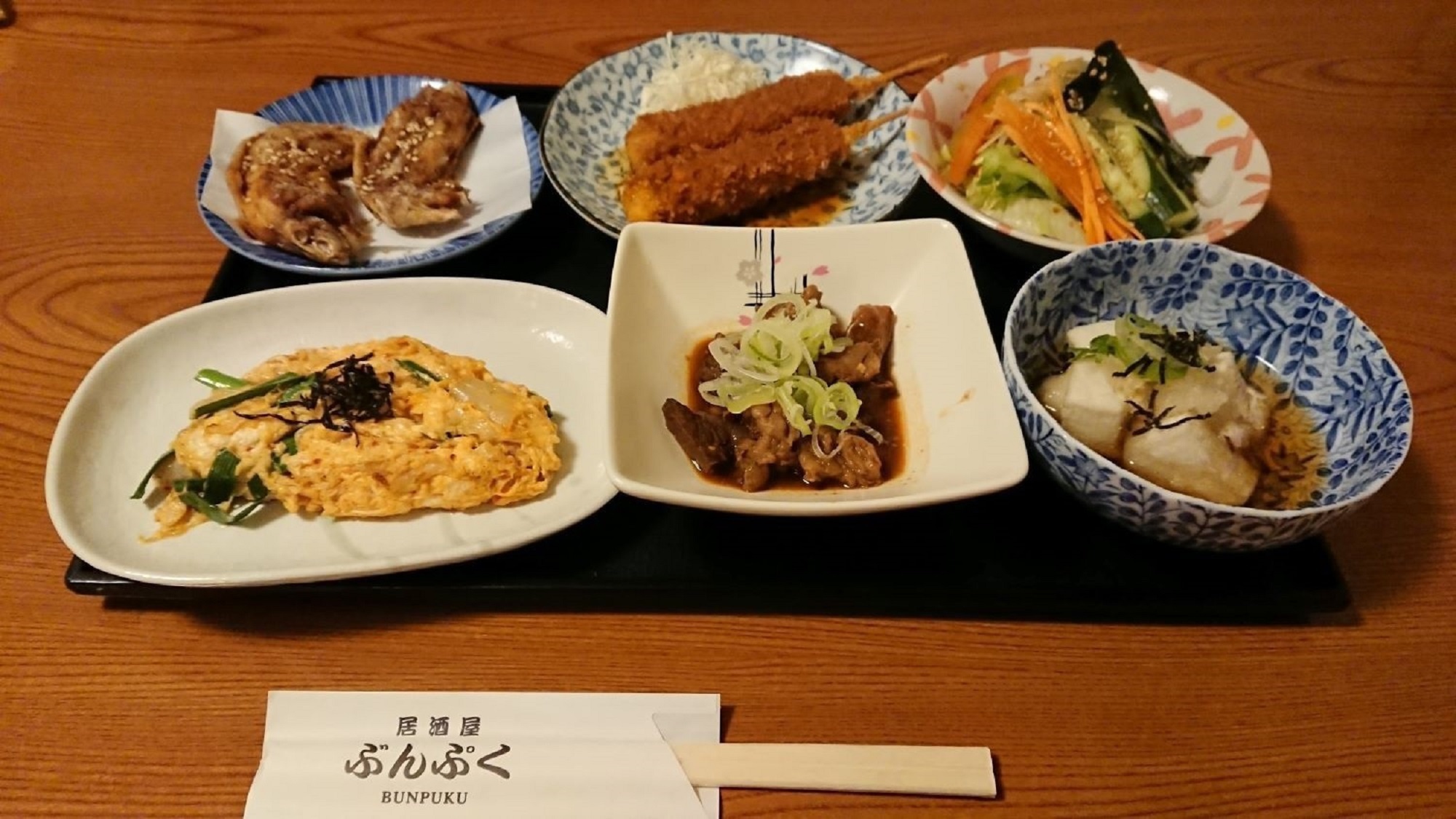 ぶんぷく夕食