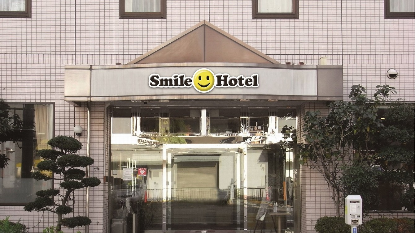 スマイル玄関