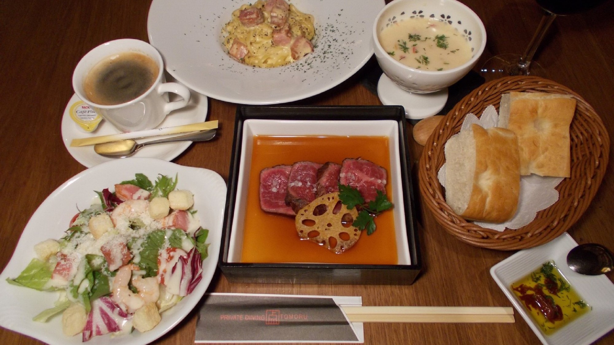 点（ともる）肉