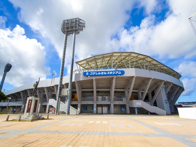 広島カープのキャンプ地でもあるコザしんきんスタジアムまで車20分