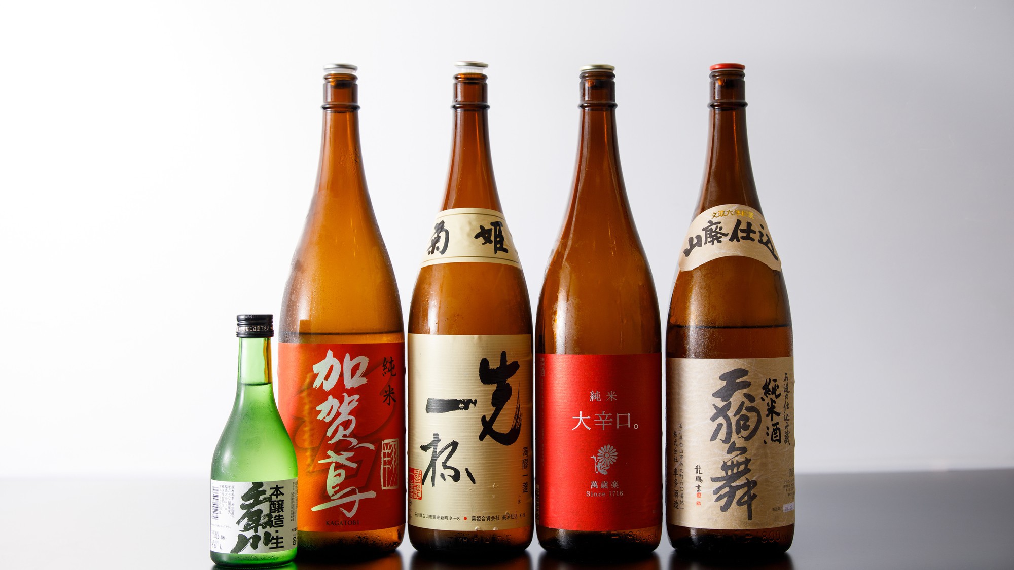 matto kaihin onsen hotel seaside matto