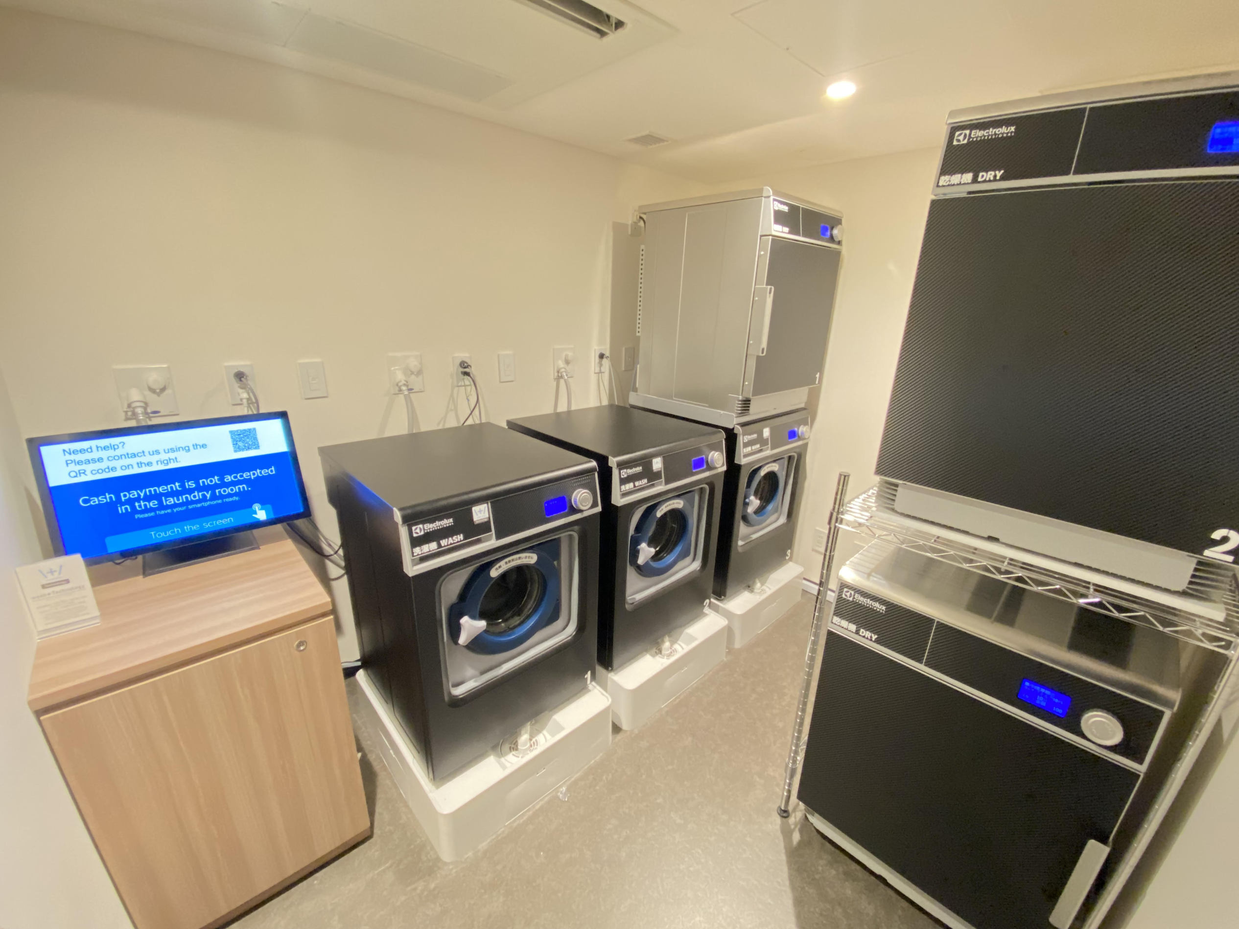 ランドリーコーナー「Smart Laundry for HOTEL」を導入