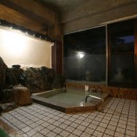 This photo about Harakita Onsen Shosen shared on HyHotel.com
